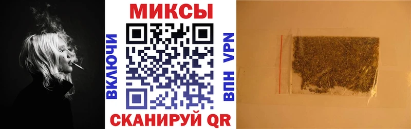 Бутират бутандиол  Купить закладки  Яхрома 