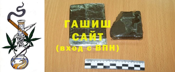 молекула духа Дмитриев