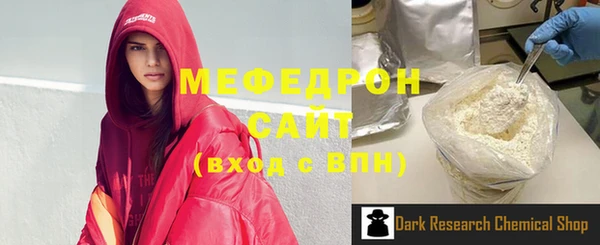 молекула духа Дмитриев