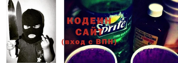 гашиш Дмитровск