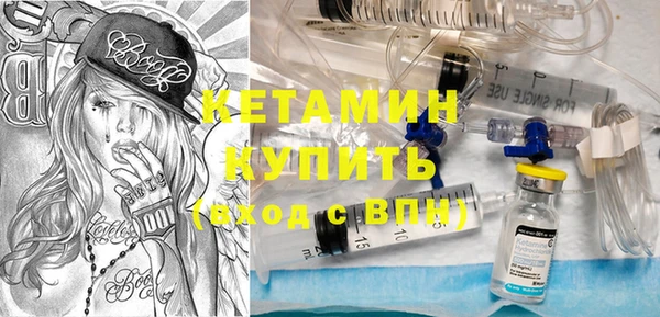 молекула духа Дмитриев