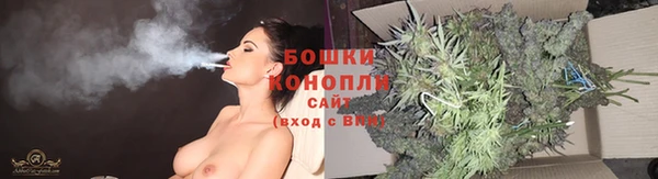 гашиш Дмитровск