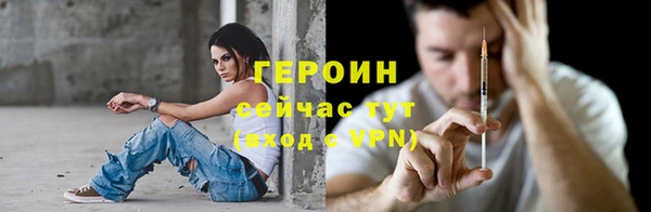 молекула духа Дмитриев