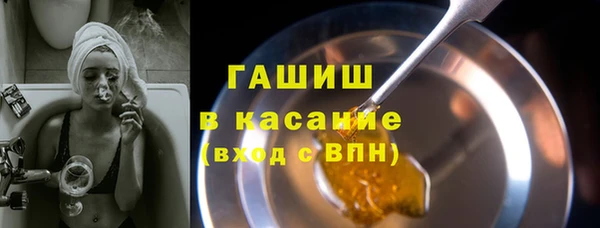 молекула духа Дмитриев