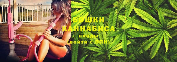 альфа пвп VHQ Дмитров