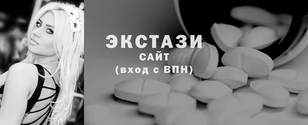 гашиш Дмитровск