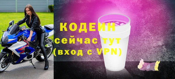 гашиш Дмитровск