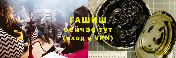 молекула духа Дмитриев