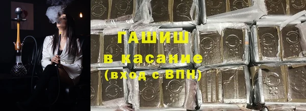 молекула духа Дмитриев