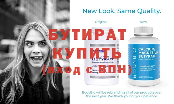 гашиш Дмитровск