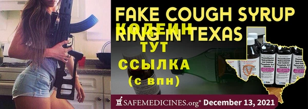 гашиш Дмитровск