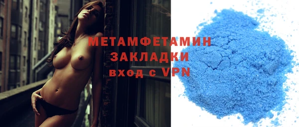 молекула духа Дмитриев