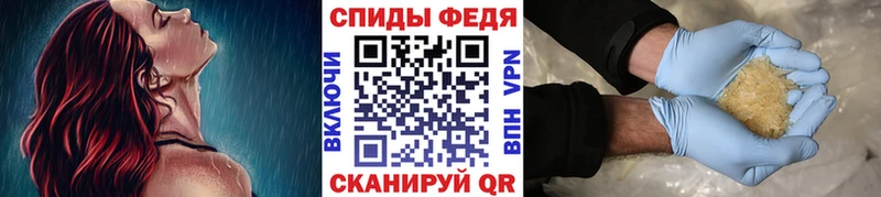 Купить Яхрома МЕТАМФЕТАМИН винт